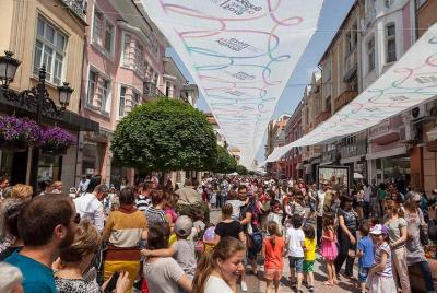 Traslado privado de llegada del aeropuerto de Sofía a Plovdiv