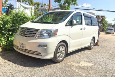 Traslado en taxi privado desde Phnom Penh - Ciudad de Sihanoukvil Traslado en taxi privado desde Phnom Penh - Ciudad de Sihanoukvil