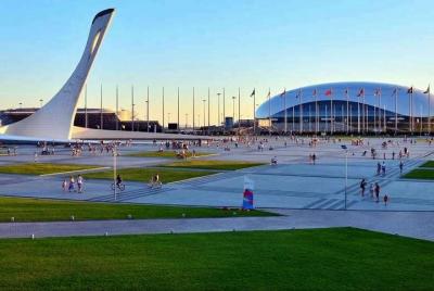 Descubra Olympic Sochi y disfrute de vistas panorámicas montañosa Descubra Olympic Sochi y disfrute de vistas panorámicas montañosa