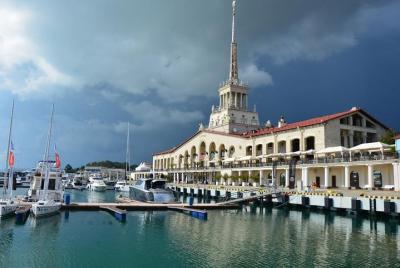 Tour privado: descubra Sochi en un paseo privado Tour privado: descubra Sochi en un paseo privado