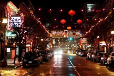 Recorrido de audio autoguiado de Victoria