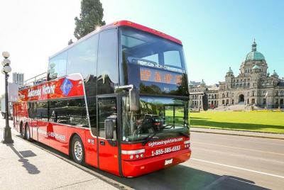 Subirse a medio día de turismo en Victoria Subirse a medio día de turismo en Victoria
