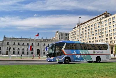 Traslado desde los hoteles de Santiago al aeropuerto Arturo Merin Traslado desde los hoteles de Santiago al aeropuerto Arturo Merin