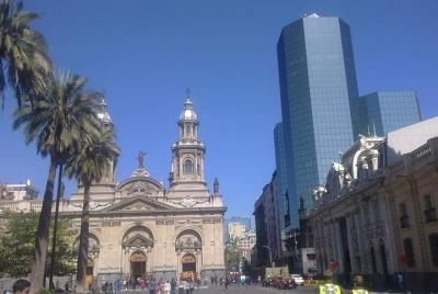 Traslado privado desde el hotel en la ciudad de santiago al aerop Traslado privado desde el hotel en la ciudad de santiago al aerop