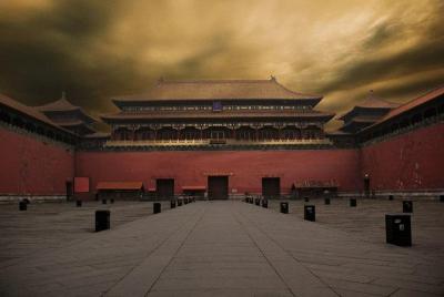 Explora China (contáctame para personalizar tu viaje a China) Explora China (contáctame para personalizar tu viaje a China)