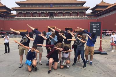 Aspectos destacados de la ciudad de Beijing: tour grupal de día c Aspectos destacados de la ciudad de Beijing: tour grupal de día c