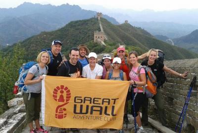 Caminata grupal con súper descuento a la Gran Muralla en Jinshanl Caminata grupal con súper descuento a la Gran Muralla en Jinshanl