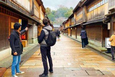 Recorrido a pie por el distrito histórico de Kanazawa Recorrido a pie por el distrito histórico de Kanazawa