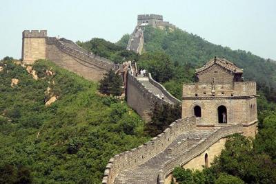 Gran Muralla de Badaling de día completo con recorrido por las Tu