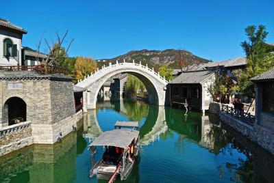 La Gran Muralla de Simatai y la Ciudad del Agua de Gubei comparte