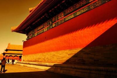  Visita guiada a la ciudad prohibida de 4 horas (salida por la ma