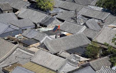 Excursión a pie por Beijing Hutong con visita al patio familiar l