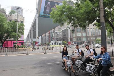 Modern Beijing eBike Adventure