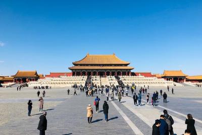 Tour virtual de Beijing