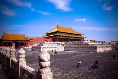 Excursión en grupo de Beijing a la ciudad prohibida y Mutianyu Gr