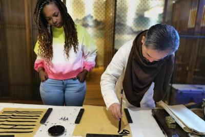 Clase de caligrafía de 1.5 horas （1-5 personas）