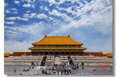 Explora China (por favor, dale un toque personal a tu Viaje a Chi