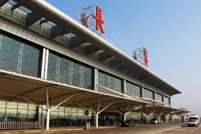 Traslado privado de llegada al aeropuerto CGQ a la ciudad de Chan