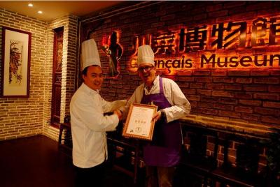 Excursión privada de un día: base Panda y museo de cocina de Sich