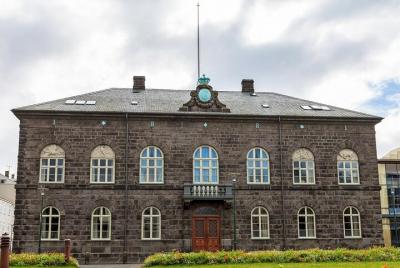 Búsqueda del tesoro en Reykjavik: escultura, costa y más