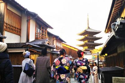 Tour de un día a pie por el patrimonio tradicional de Kioto Tour de un día a pie por el patrimonio tradicional de Kioto
