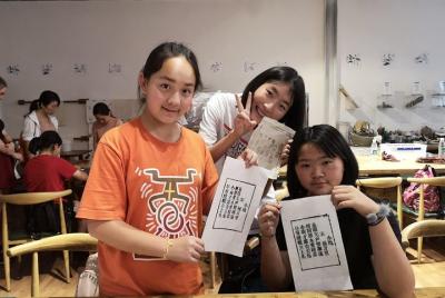 Viaje familiar de un día con niños: visita de Panda y experiencia