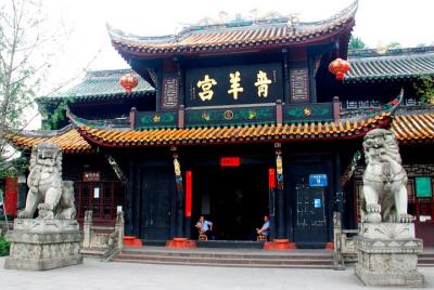 Puntos destacados de Chengdu: paseo por la ciudad de medio día y 