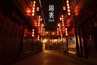 Excursión de día completo a la base de la panda y la cultura tibe