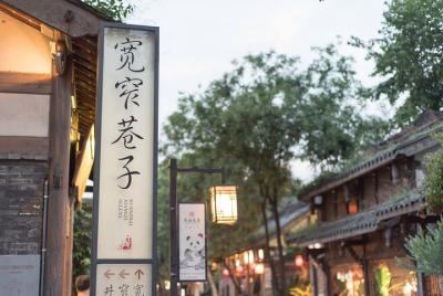 Excursión a pie privada de medio día a Chengdu que incluye casa d