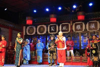 Chengdu Sichuan Opera Show nocturno Boleto VIP