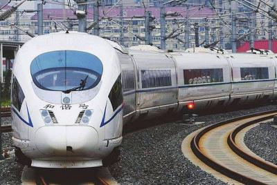 Traslado de salida del hotel de la ciudad a la estación de tren d