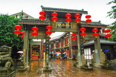 Excursión privada de 3 días a Chongqing