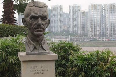 Excursión privada de medio día por la tarde: Museo General Stilwe