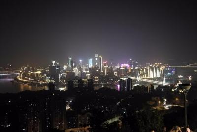 visita a la ciudad de chongqing visita a la ciudad de chongqing