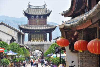 Excursión de 1 día al casco antiguo de Weishan