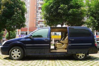 Traslado privado de salida a la estación de tren de Datong desde 