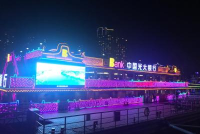 Crucero nocturno en el río Pearl en Guangzhou con traslado privad