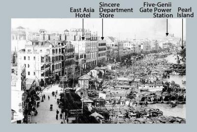 Recorrido a pie de 5 horas por Sai Kwan con degustación de comida