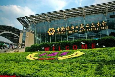 Traslado privado de llegada al aeropuerto de Baiyun al complejo d