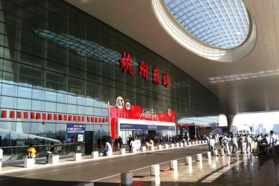 Traslado privado de llegada a Hangzhou: estación de tren al hotel