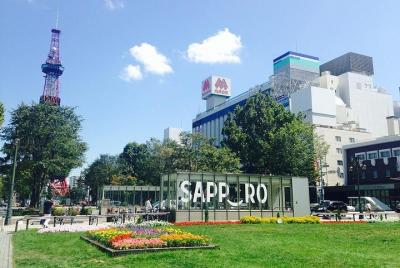Sapporo Like a Local: Tour privado personalizado Sapporo Like a Local: Tour privado personalizado