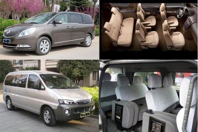 Traslado desde el aeropuerto de Huangshan Tunxi al centro de la c