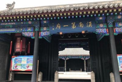 Prado privado de 6 días en Xilamuren, mausoleo de Genghis Khan y 