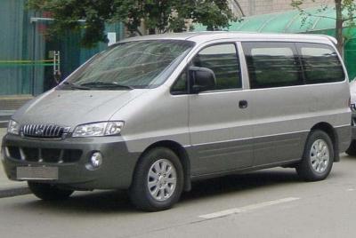 Traslado desde la estación de tren norte de Huangshan al centro d