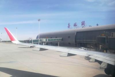 Traslado privado de llegada al aeropuerto de Jiayuguan a hoteles  Traslado privado de llegada al aeropuerto de Jiayuguan a hoteles