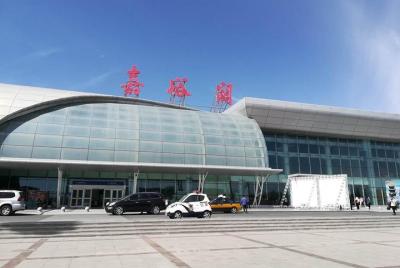 Traslado privado de salida del aeropuerto de Jiayuguan desde hote Traslado privado de salida del aeropuerto de Jiayuguan desde hote