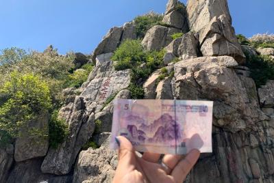 Excursión privada al Monte Tai desde Jinan en tren bala con telef