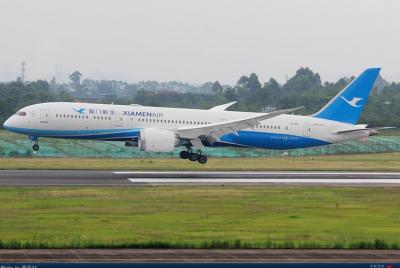 Traslado privado de llegada del aeropuerto de Jinan Yaoqiang a lo