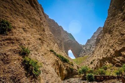 Excursión privada de un día al Arco de Shipton desde Karshgar, in Excursión privada de un día al Arco de Shipton desde Karshgar, in