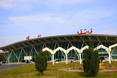 Traslado del aeropuerto de Kashgar al hotel con vehículo privado